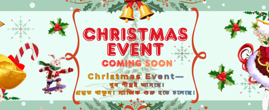 প্রতিদিনের বড় জ্যাকপট পুরস্কার banner