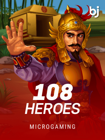 ১০৮ হিরোস game icon